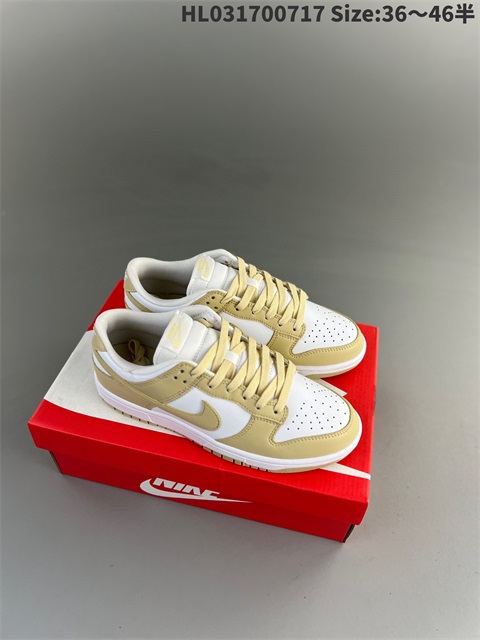 men low dunk sb shoes US7-US12 HH shoes 2023-10-30-100